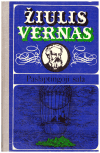 Paslaptingoji sala - Žiulis Vernas