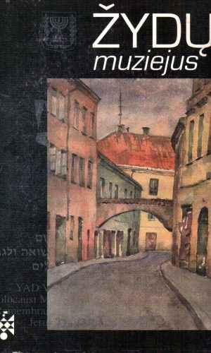 Žydų muziejus: almanachas - Dalija Epšteinaitė