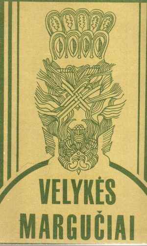 Velykės margučiai - Birutė Imbrasienė