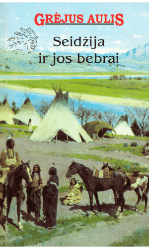 Seidžija ir jos bebrai - Grėjus Aulis