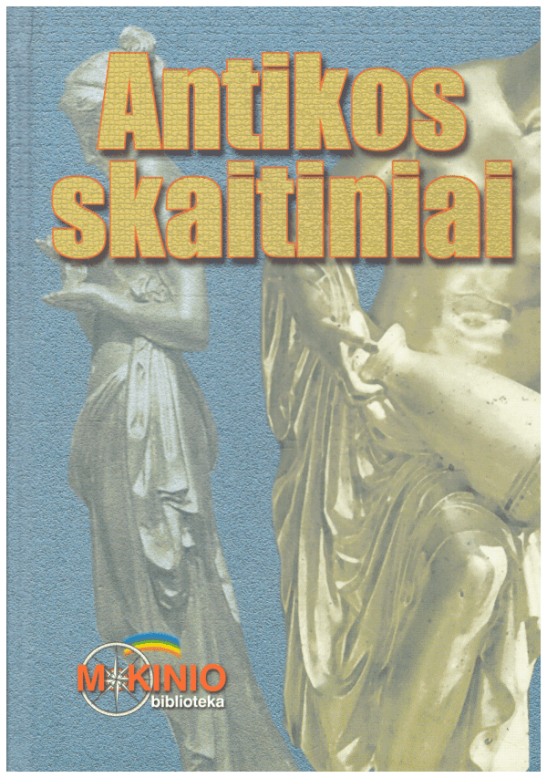 Antikos skaitiniai - Agnė Iešmantaitė