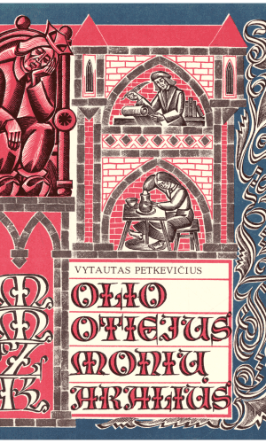 Molio Motiejus-žmonių karalius - Vytautas Petkevičius