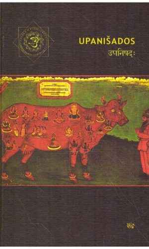 Upanišados