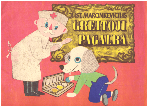 Greitoji pagalba - Justinas Marcinkevičius