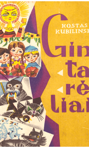 Gintarėliai - Kostas Kubilinskas