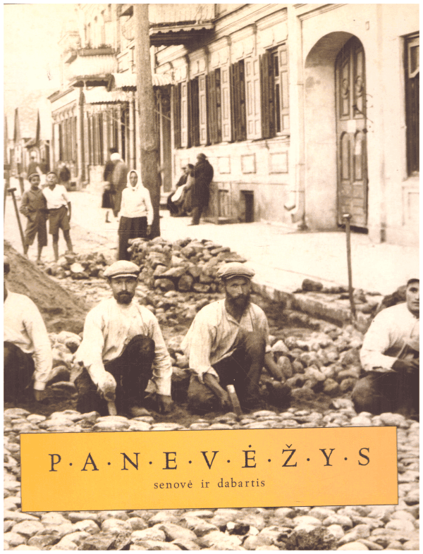 Panevėžys: senovė ir dabartis -  Jolanta Lebednykienė (įrašytas sveikinimas)