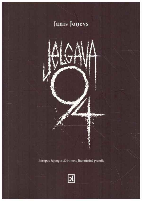 Jelgava 94 - Janis Jonevs