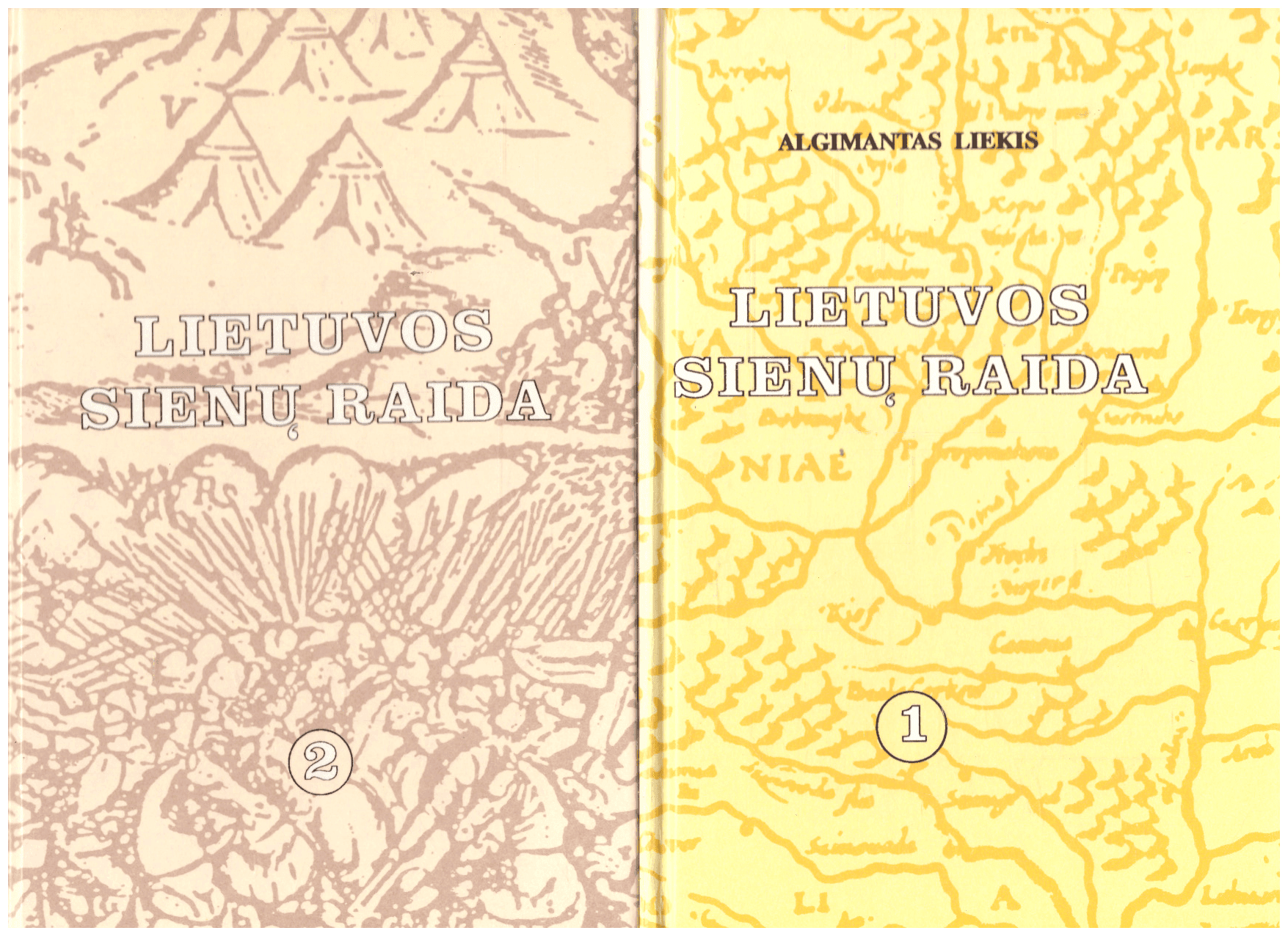 Lietuvos sienų raida (2 tomai) - Algimantas Liekis