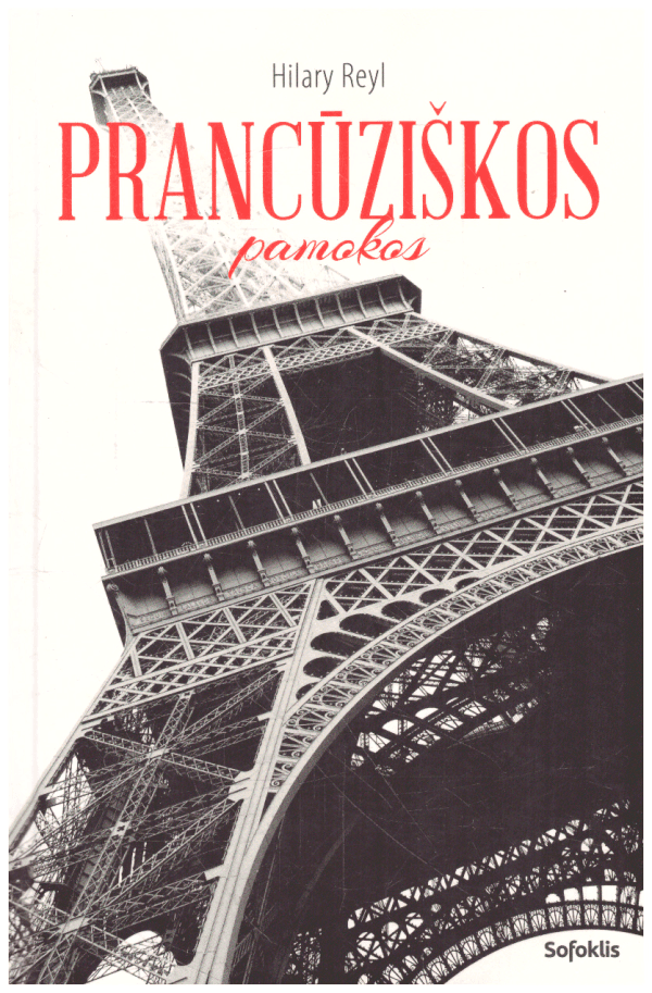 Prancūziškos pamokos - Hilary Reyl