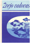 Žvejo vadovas - R. Kazlauskas, R. Krotas, J. Virbickas