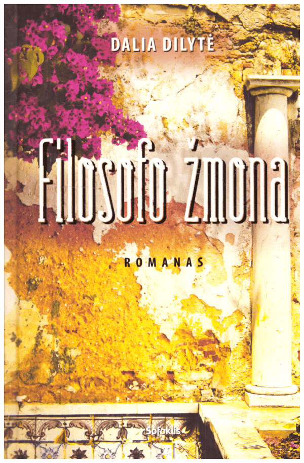 Filosofo žmona - Dalia Dilytė