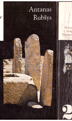 Raktas į Senąjį testamentą (1,2,3 dalys) - Antanas Rubšys