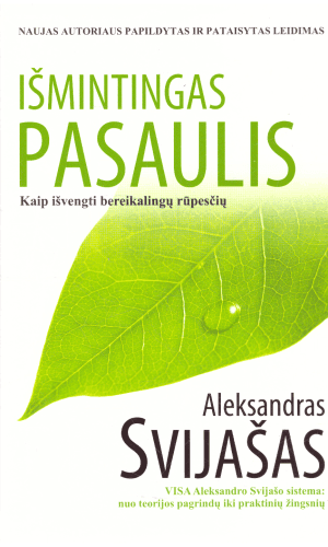 Išmintingas pasaulis - Aleksandras Svijašas