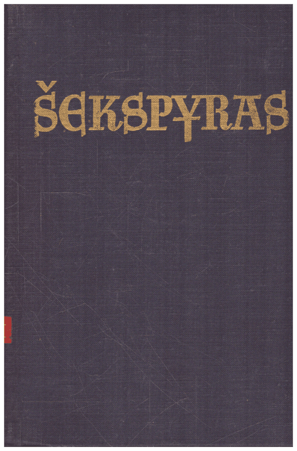 Raštai (3 tomas) - Šekspyras