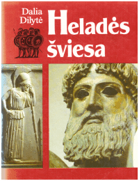 Heladės šviesa - Dalia Dilytė