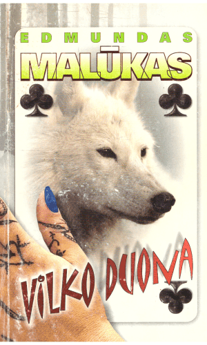 Vilko duona - Edmundas Malūkas