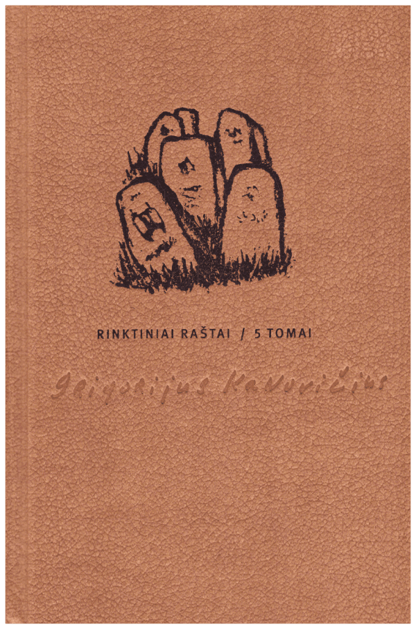 Rinktiniai raštai (5 tomas) - Grigorijus Kanovičius