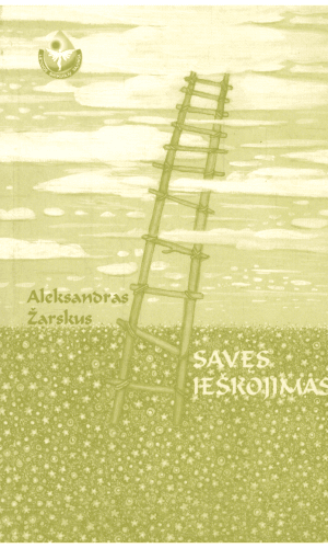 Savęs ieškojimas - Aleksandras Žarskus