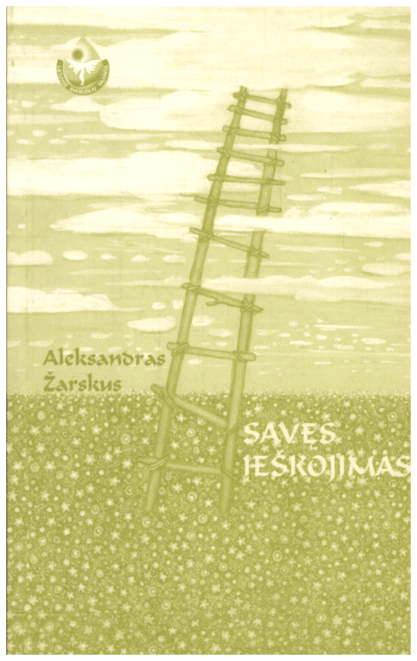 Savęs ieškojimas - Aleksandras Žarskus