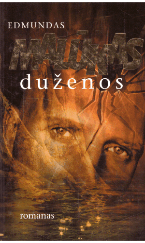Duženos - Edmundas Malūkas