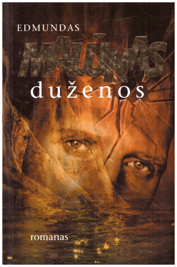 Duženos - Edmundas Malūkas