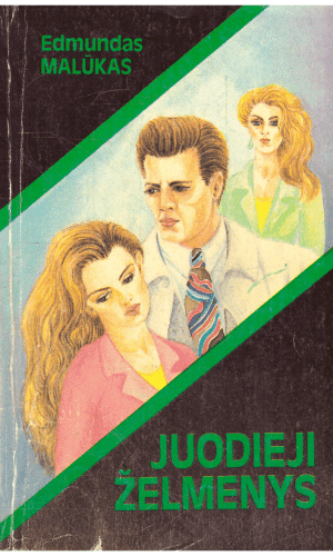 Juodieji želmenys - Edmundas Malūkas