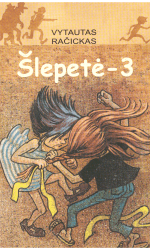 Šlepetė 3 - Vytautas Račickas (su autografu)