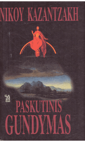 Paskutinis gundymas - Nikoy Kazantzakh