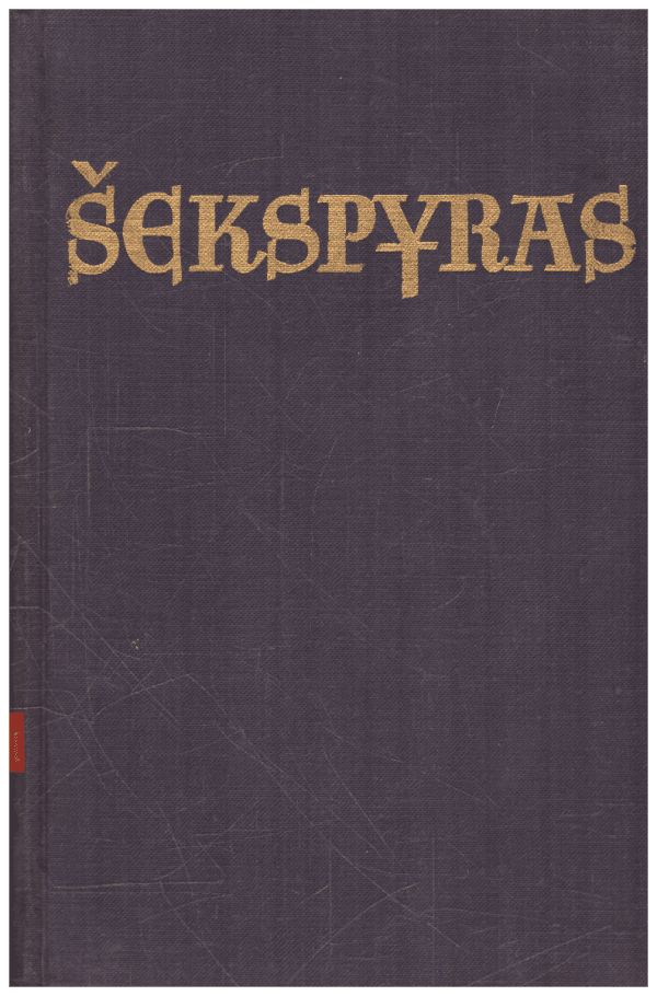 Raštai (4 tomas) - Šekspyras
