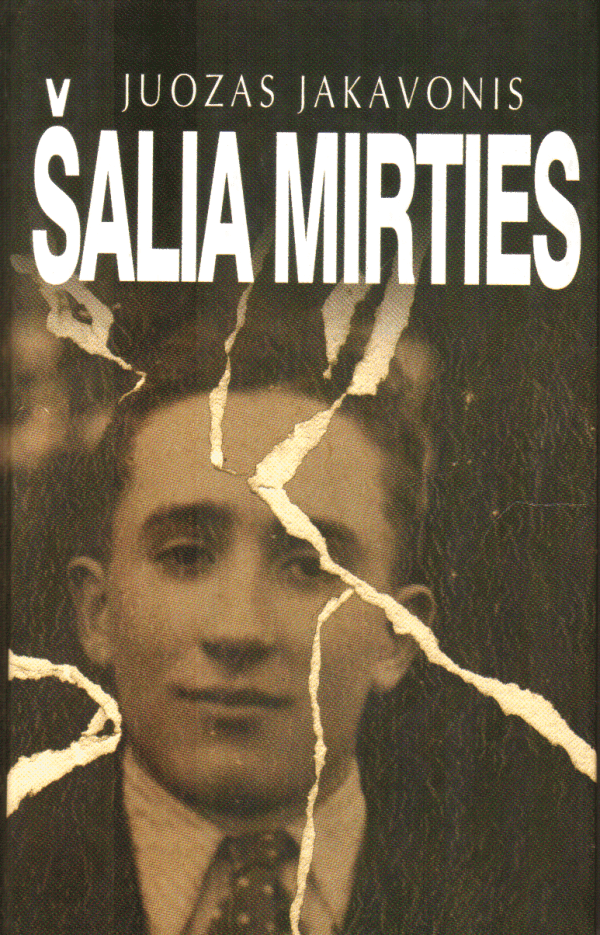Šalia mirties - Juozas Jakavonis (įrašytas sveikinimas)