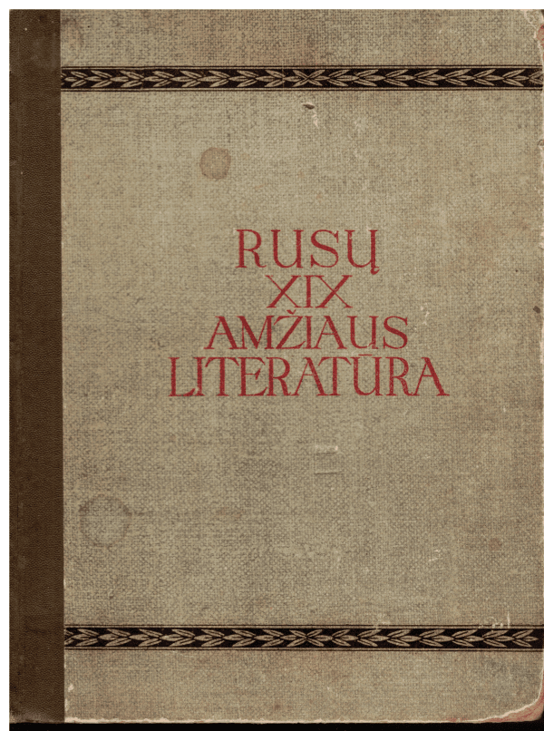 Rusų XIX amžiaus literatūra - S. M. Petrovas