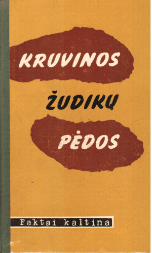 Kruvinos žudikų pėdos - R. Čepas