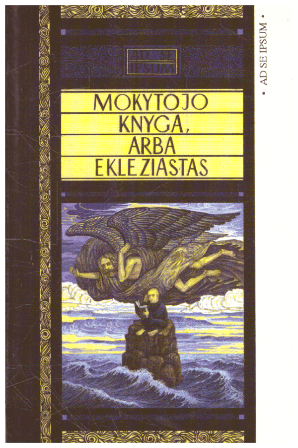 Mokytojo knyga, arba ekleziastas