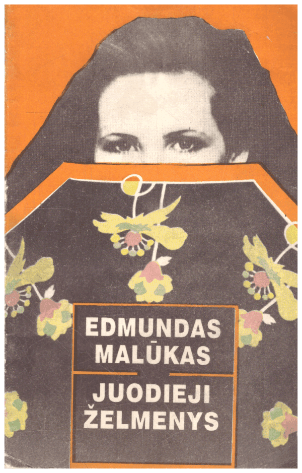 Juodieji želmenys - Edmundas Malūkas