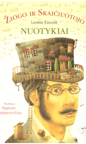 Žiogo ir skaičiuotojo nuotykiai - Loreta Kavolė