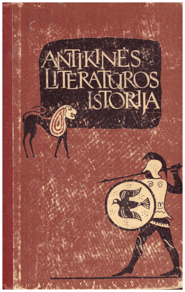 Antikinės literatūros istorija - J. Tronskis