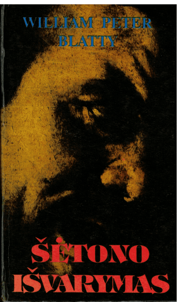 Šėtono išvarymas - William Peter Blatty