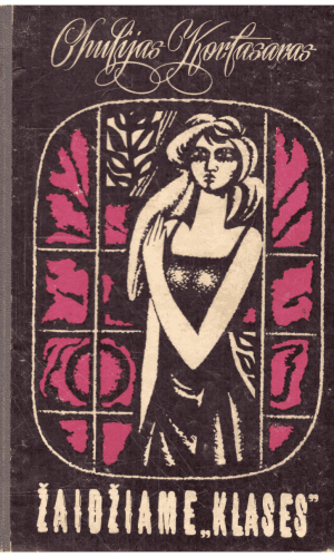 Žaidžiame klases - Chulijas Kortasaras