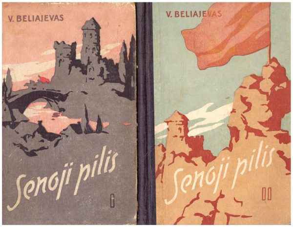 Senoji pilis (1,2 dalys) - V. Beliajevas