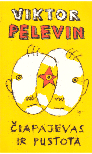 Čiapajevas ir Pustota - Viktor Pelevin
