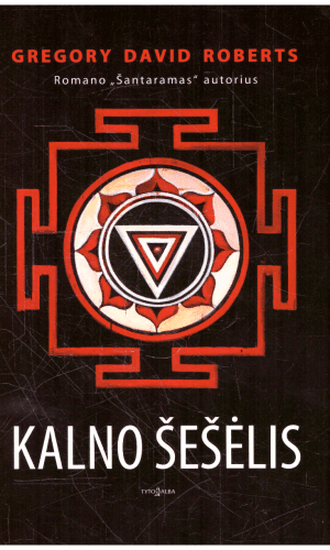 Kalno šešėlis - Gregory David Roberts