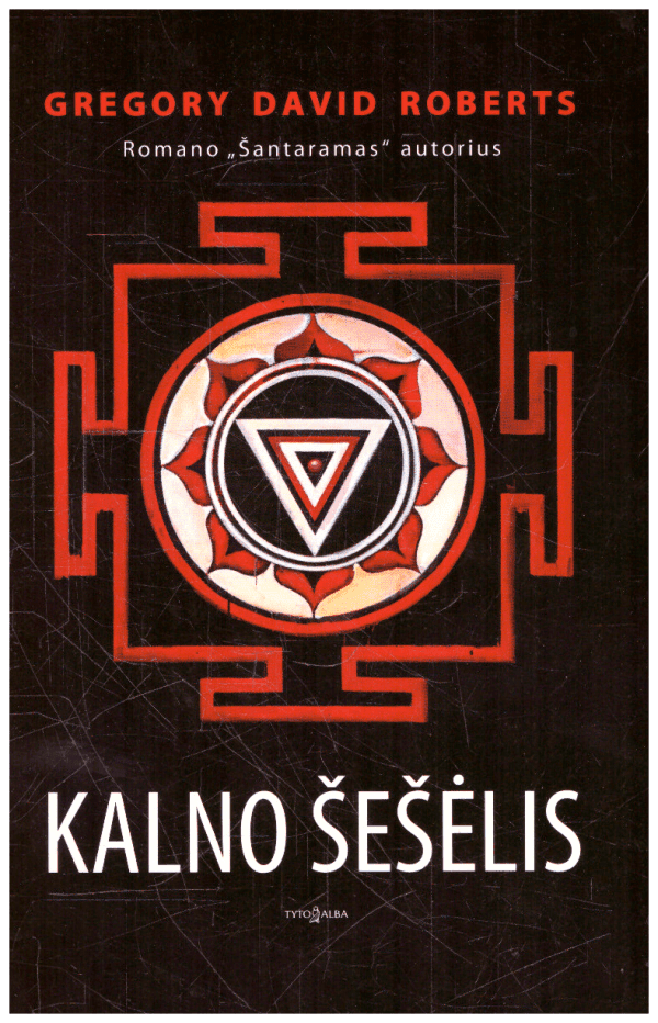 Kalno šešėlis - Gregory David Roberts