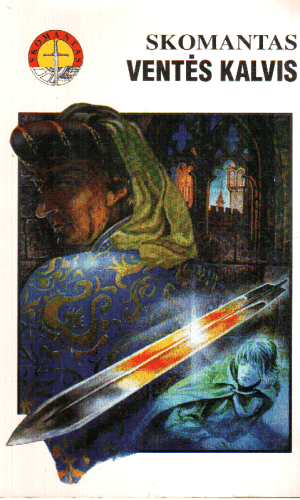 Ventės kalvis - Skomantas