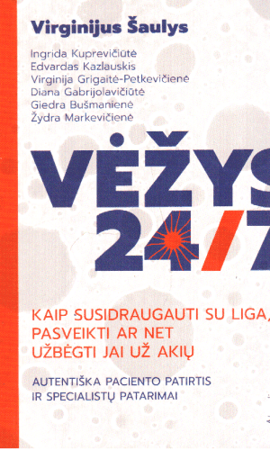 Vėžys 24/7 - Virginijus Šaulys