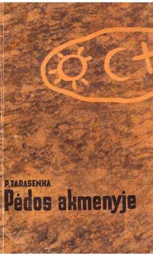 Pėdos akmenyje - P. Tarasenka