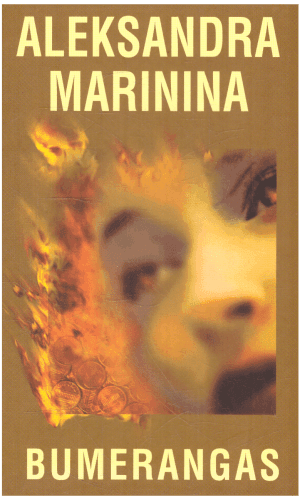 Bumerangas - Aleksandra Marinina