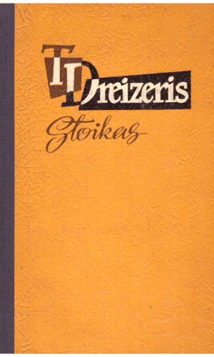 Stoikas - T. Dreizeris