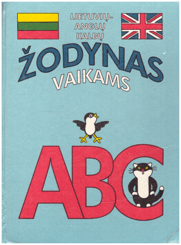 Lietuvių-anglų kalbų žodynas vaikams ABC - Valdas Petrauskas