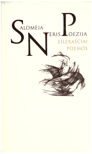 Poezija. Eilėraščiai. Poemos - Salomėja Nėris