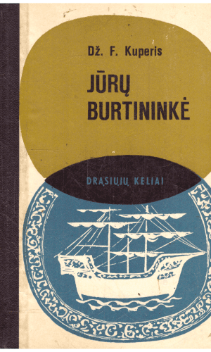 Jūrų burtininkė - Dž. F. Kuperis